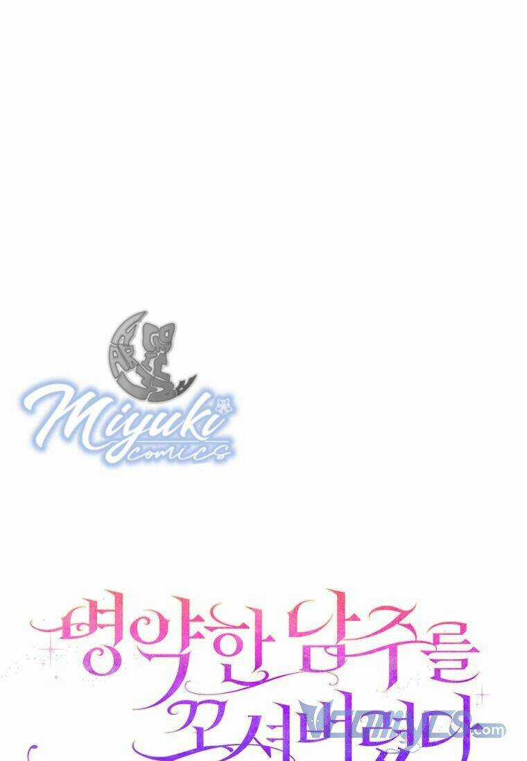 Tôi Đã Bị Quyến Rũ Bởi Nam Chính Ốm Yếu Chapter 44 trang 7