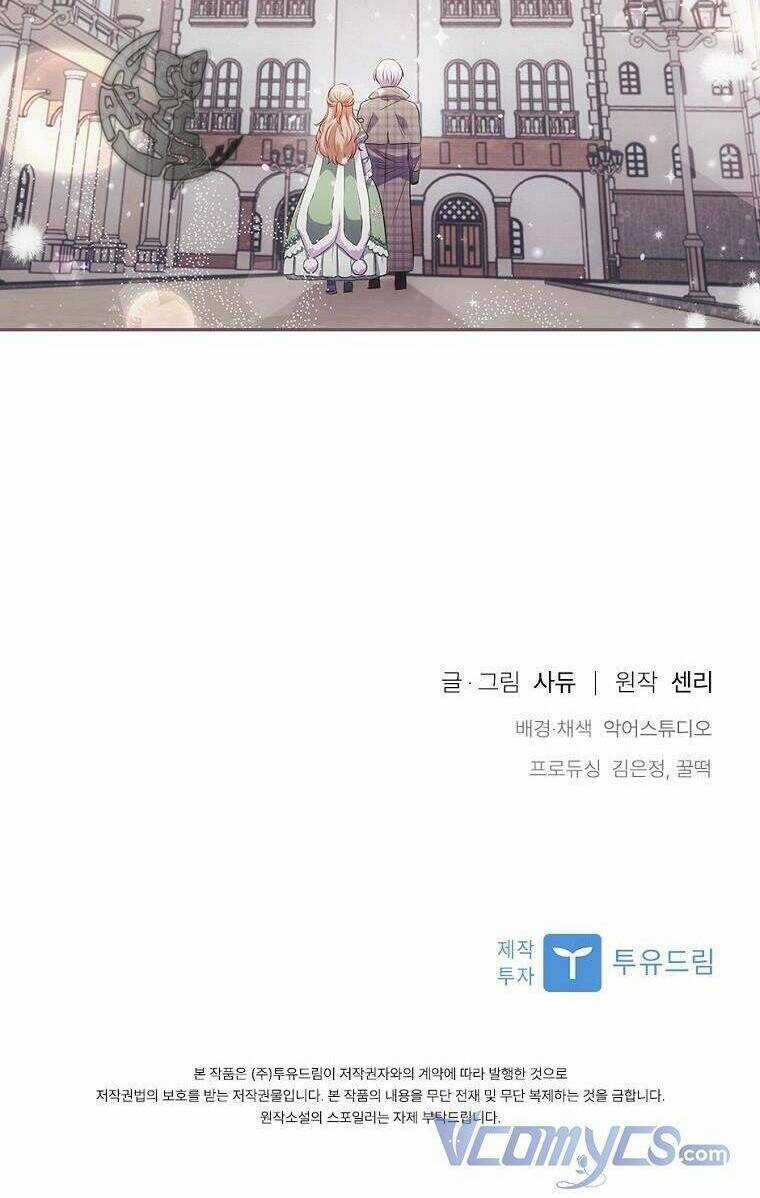 Tôi Đã Bị Quyến Rũ Bởi Nam Chính Ốm Yếu Chapter 47 trang 78