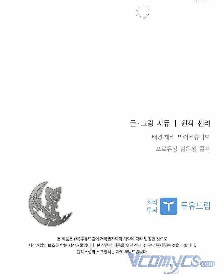 Tôi Đã Bị Quyến Rũ Bởi Nam Chính Ốm Yếu Chapter 49 trang 93