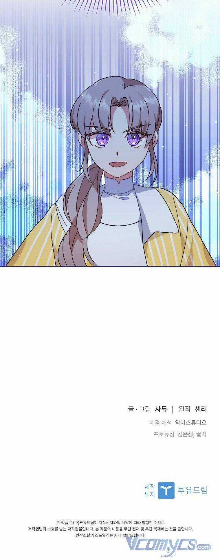 Tôi Đã Bị Quyến Rũ Bởi Nam Chính Ốm Yếu Chapter 5 trang 72