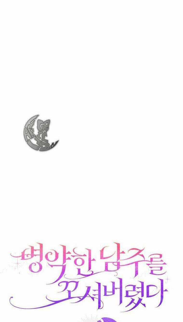 Tôi Đã Bị Quyến Rũ Bởi Nam Chính Ốm Yếu Chapter 50 trang 3