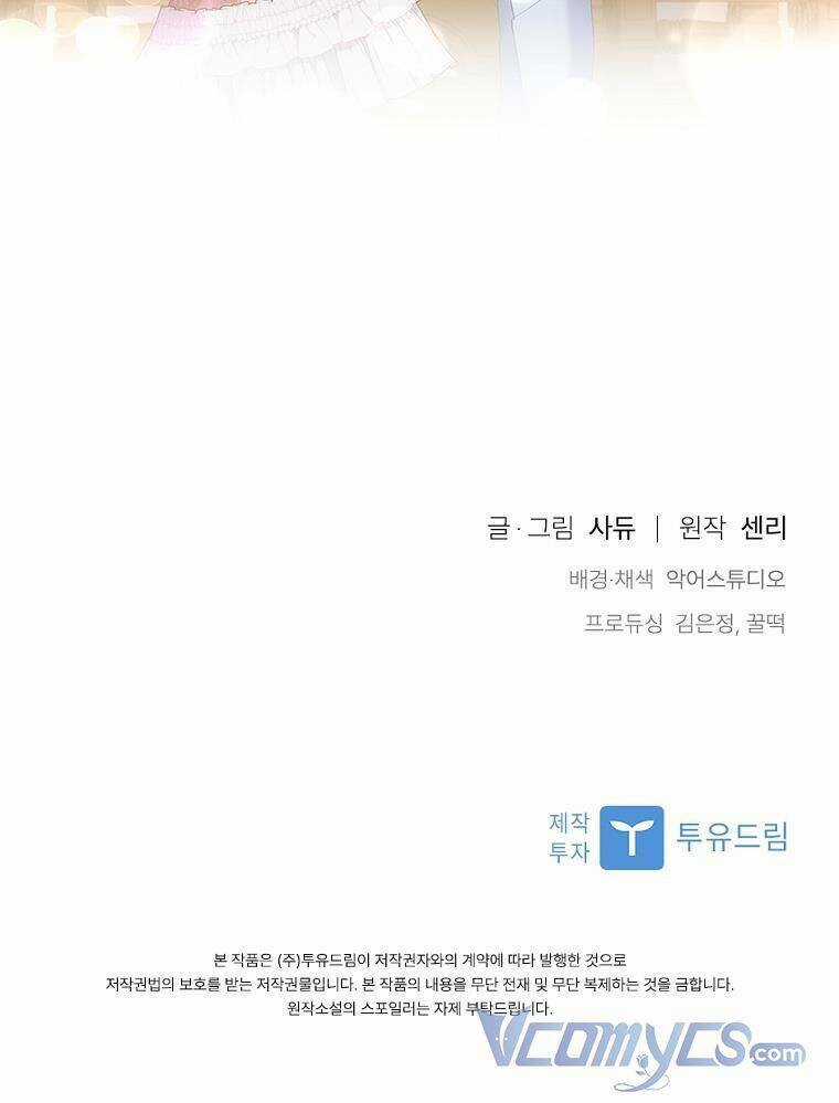 Tôi Đã Bị Quyến Rũ Bởi Nam Chính Ốm Yếu Chapter 51 trang 101