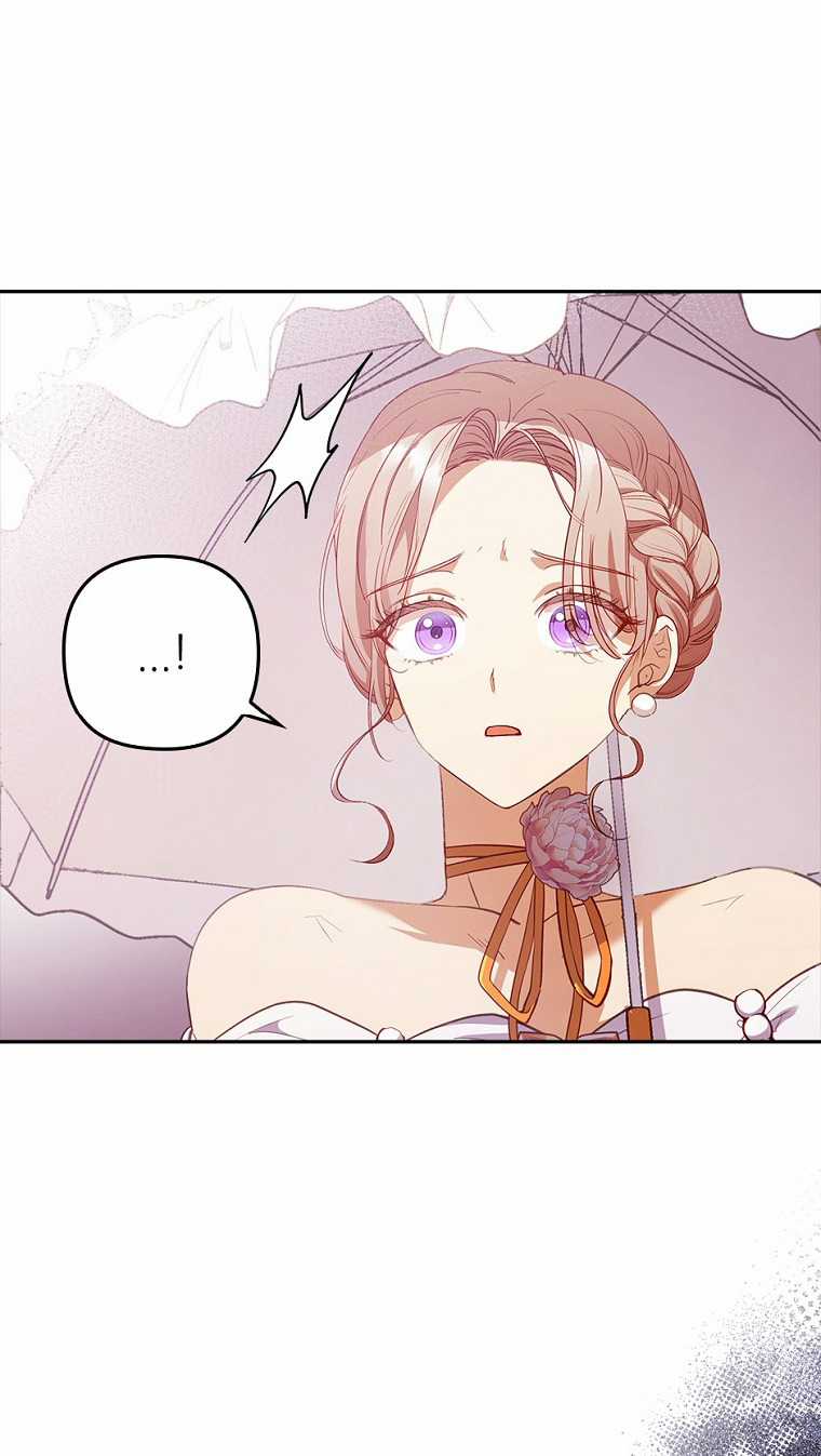 Tôi Đã Bị Quyến Rũ Bởi Nam Chính Ốm Yếu Chapter 55 trang 62