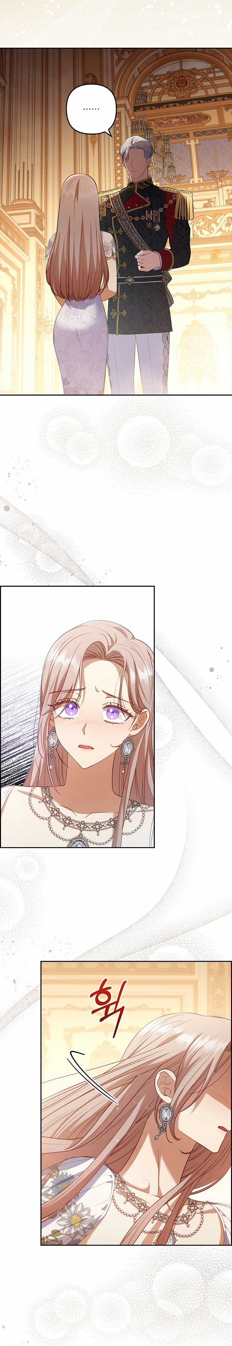 Tôi Đã Bị Quyến Rũ Bởi Nam Chính Ốm Yếu Chapter 58 trang 3