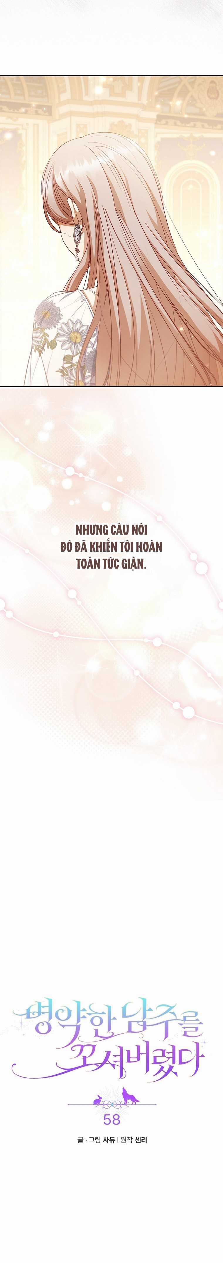 Tôi Đã Bị Quyến Rũ Bởi Nam Chính Ốm Yếu Chapter 58 trang 5