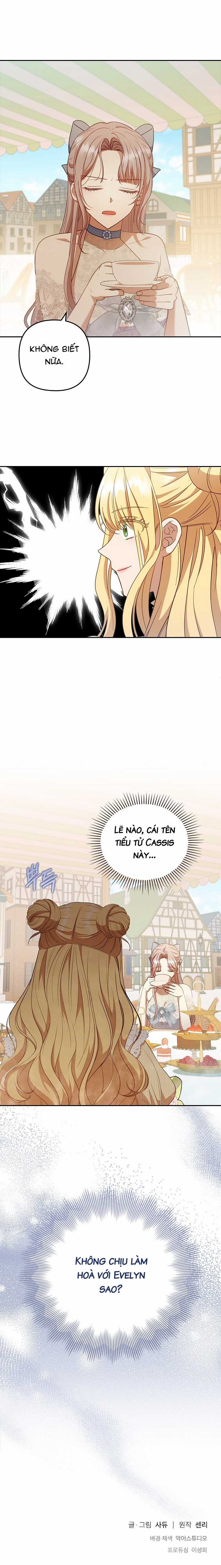 Tôi Đã Bị Quyến Rũ Bởi Nam Chính Ốm Yếu Chapter 59 trang 15