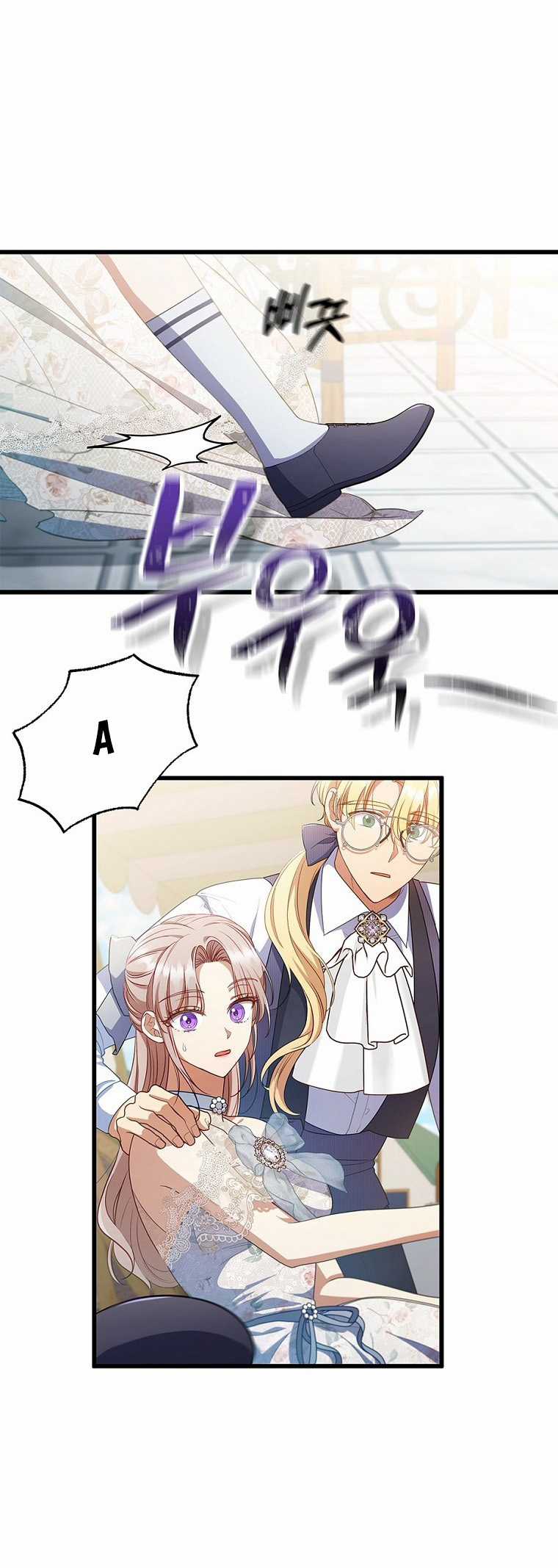 Tôi Đã Bị Quyến Rũ Bởi Nam Chính Ốm Yếu Chapter 60 trang 10