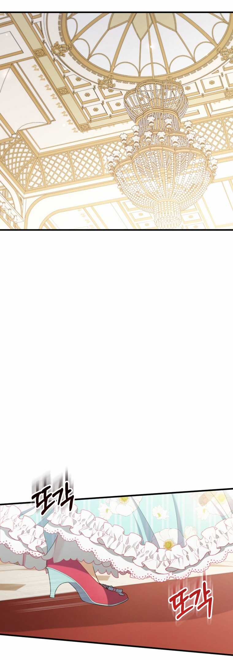 Tôi Đã Bị Quyến Rũ Bởi Nam Chính Ốm Yếu Chapter 64 trang 12