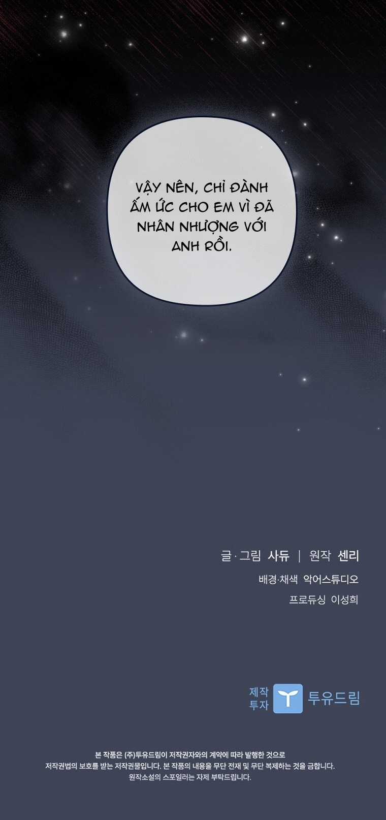 Tôi Đã Bị Quyến Rũ Bởi Nam Chính Ốm Yếu Chapter 64 trang 46