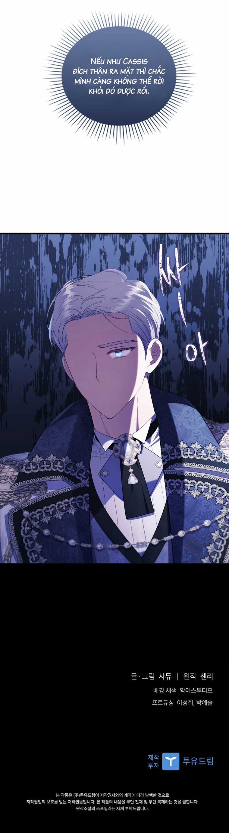 Tôi Đã Bị Quyến Rũ Bởi Nam Chính Ốm Yếu Chapter 65 trang 36