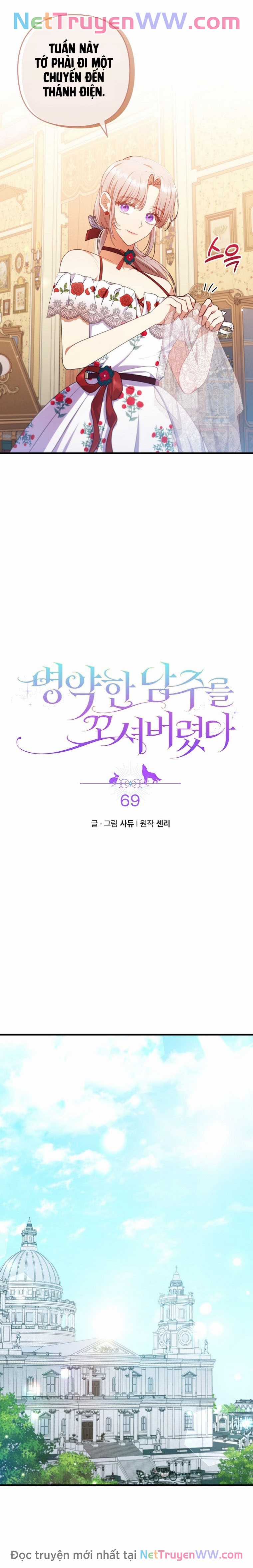 Tôi Đã Bị Quyến Rũ Bởi Nam Chính Ốm Yếu Chapter 69 trang 3