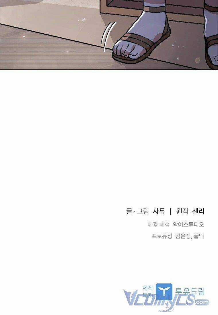 Tôi Đã Bị Quyến Rũ Bởi Nam Chính Ốm Yếu Chapter 8 trang 106