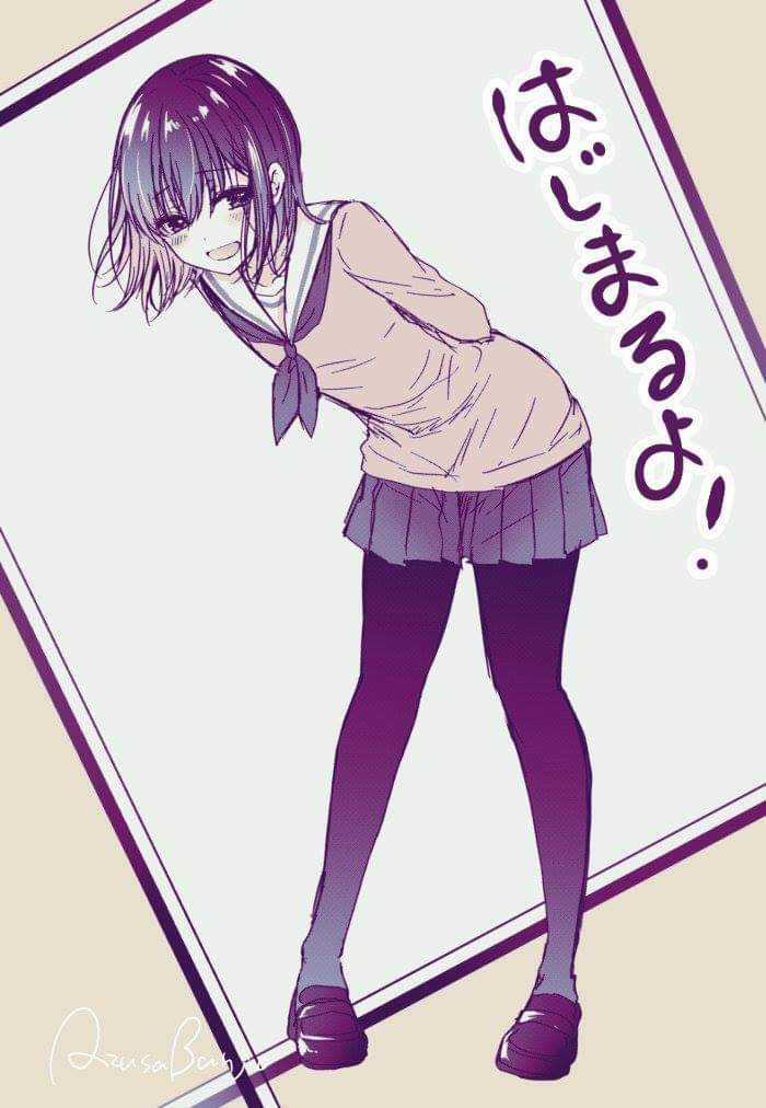 Tôi Đã Biến Người Bạn Thơ Ấu Thành Con Gái Chapter 4.2 trang 3