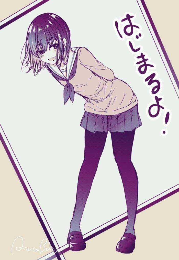 Tôi Đã Biến Người Bạn Thơ Ấu Thành Con Gái Chapter 4.6 trang 4