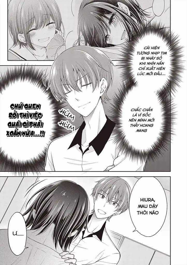 Tôi Đã Biến Người Bạn Thơ Ấu Thành Con Gái Chapter 4.7 trang 2