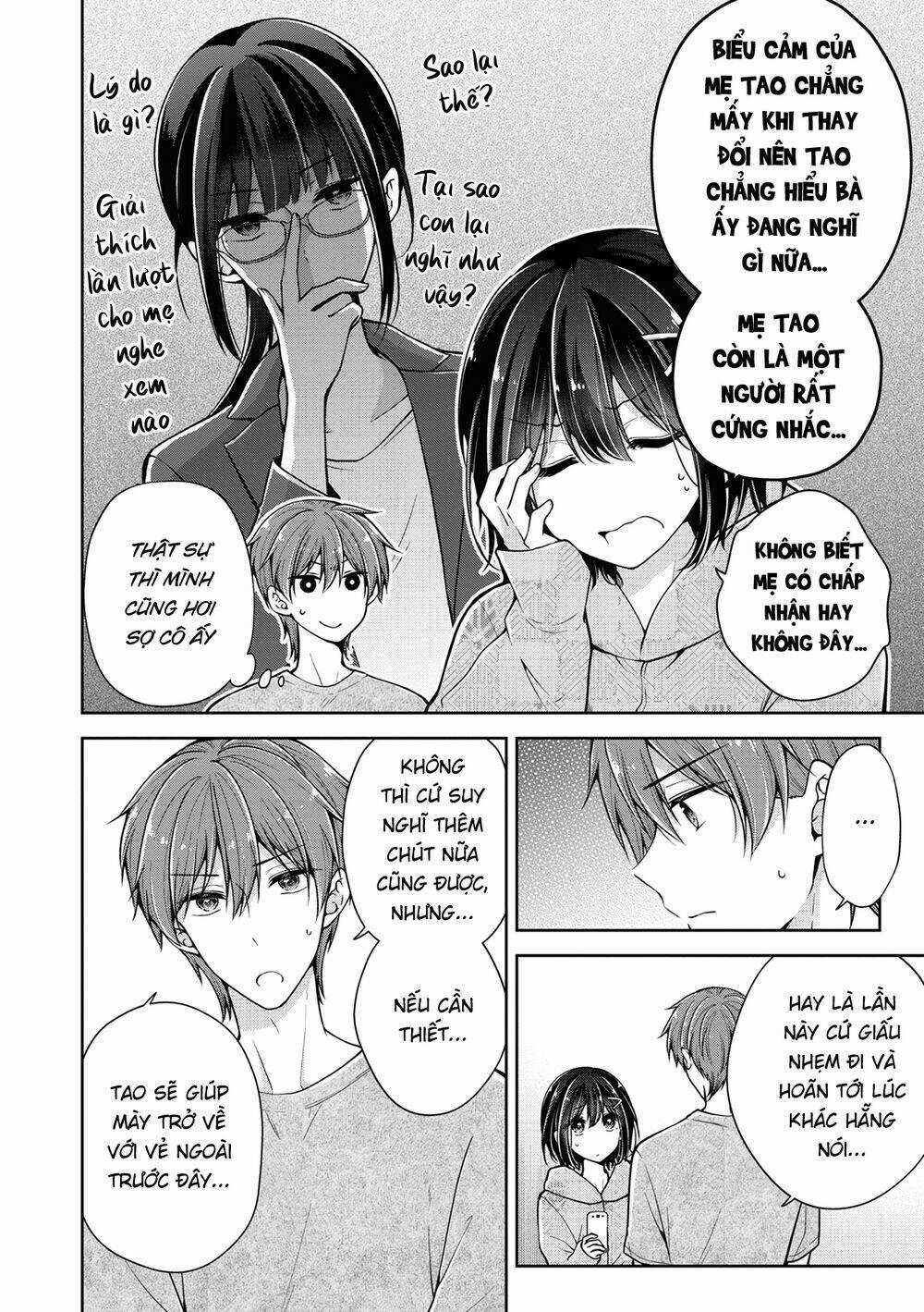 Tôi Đã Biến Người Bạn Thơ Ấu Thành Con Gái Chapter 45 trang 1