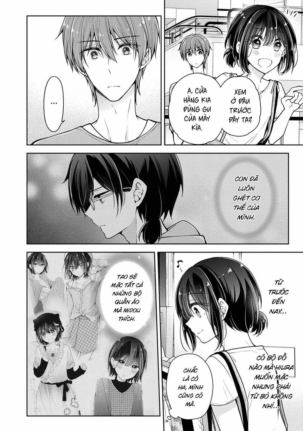 Tôi Đã Biến Người Bạn Thơ Ấu Thành Con Gái Chapter 49 trang 1