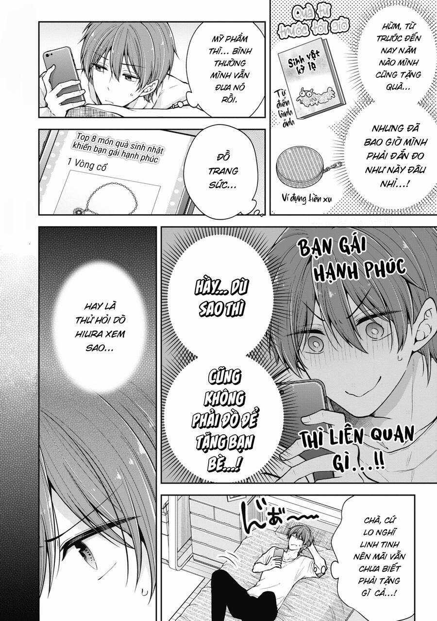 Tôi Đã Biến Người Bạn Thơ Ấu Thành Con Gái Chapter 52 trang 1