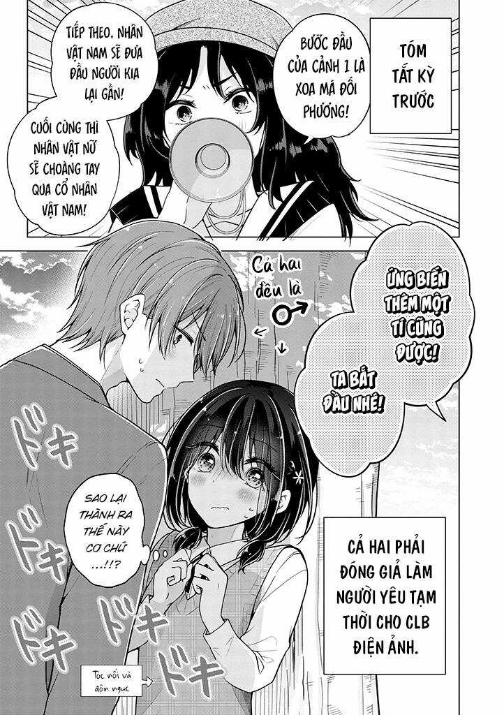 Tôi Đã Biến Người Bạn Thơ Ấu Thành Con Gái Chapter 72 trang 0