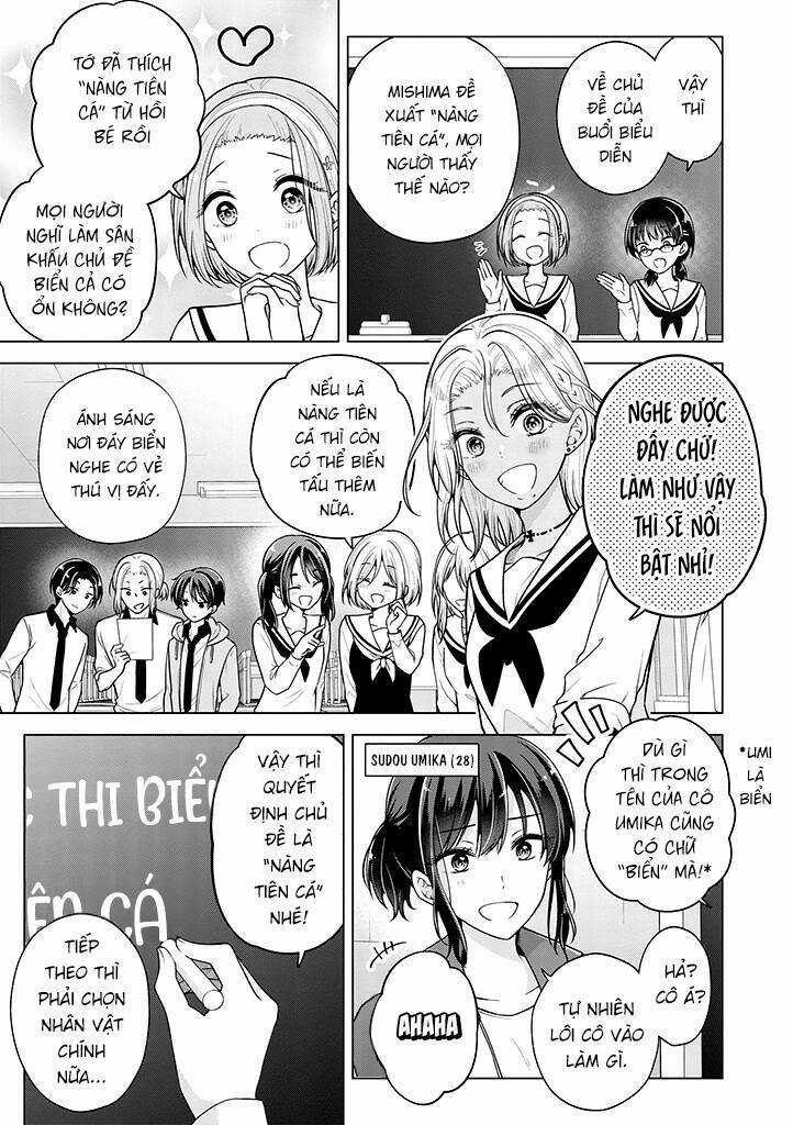 Tôi Đã Biến Người Bạn Thơ Ấu Thành Con Gái Chapter 74 trang 2