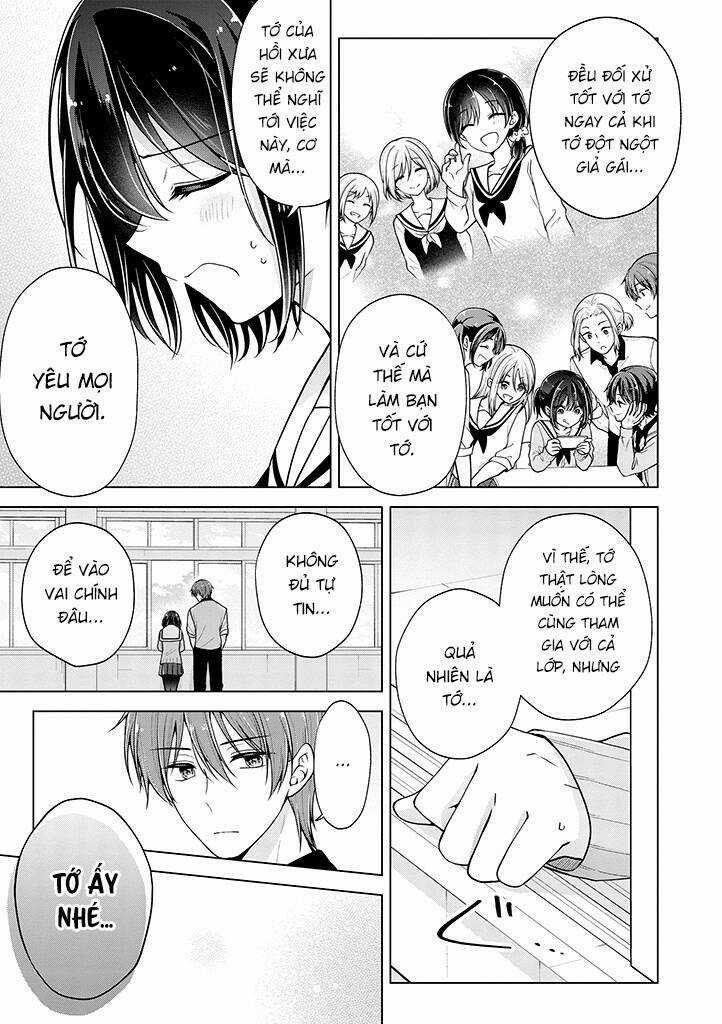 Tôi Đã Biến Người Bạn Thơ Ấu Thành Con Gái Chapter 74 trang 8