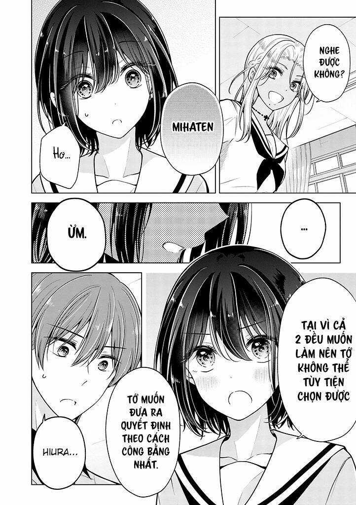 Tôi Đã Biến Người Bạn Thơ Ấu Thành Con Gái Chapter 75 trang 15