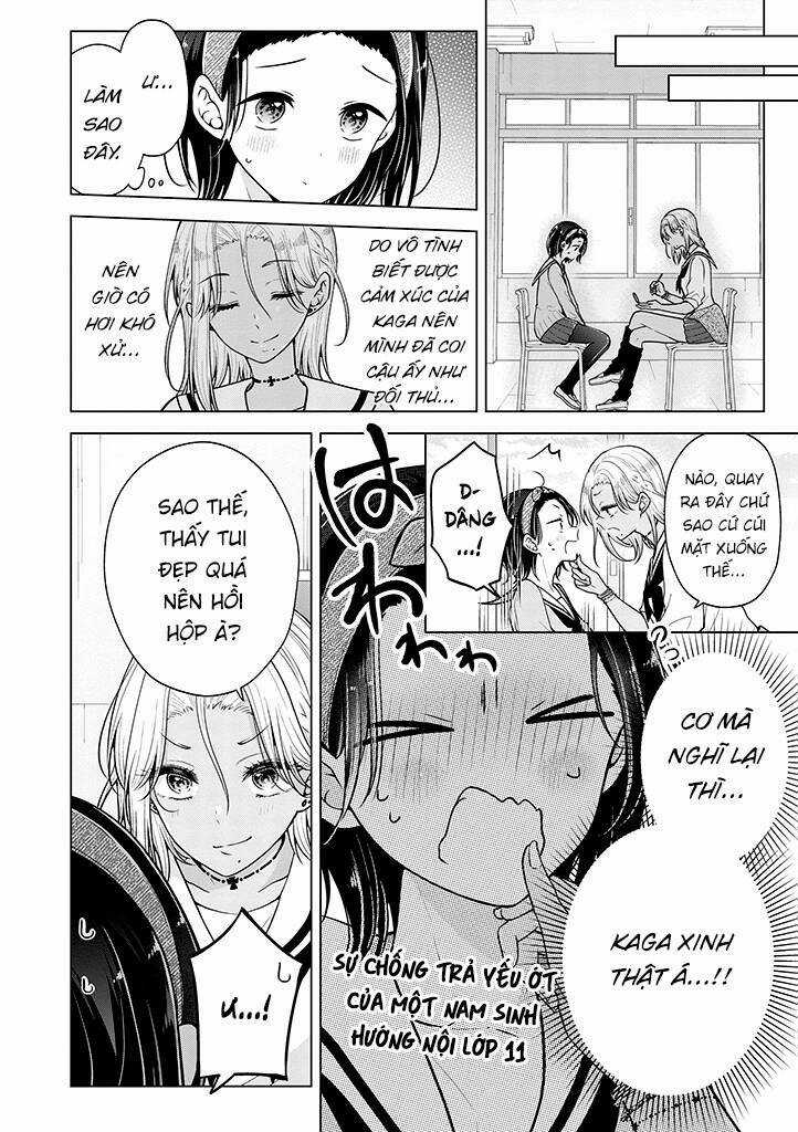 Tôi Đã Biến Người Bạn Thơ Ấu Thành Con Gái Chapter 76 trang 5