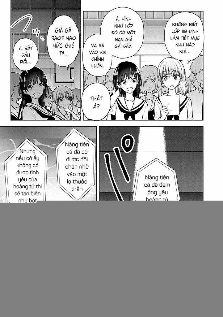 Tôi Đã Biến Người Bạn Thơ Ấu Thành Con Gái Chapter 80 trang 10