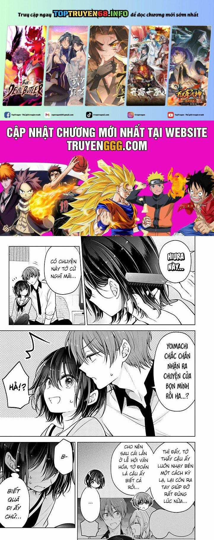 Tôi Đã Biến Người Bạn Thơ Ấu Thành Con Gái Chapter 92 trang 0