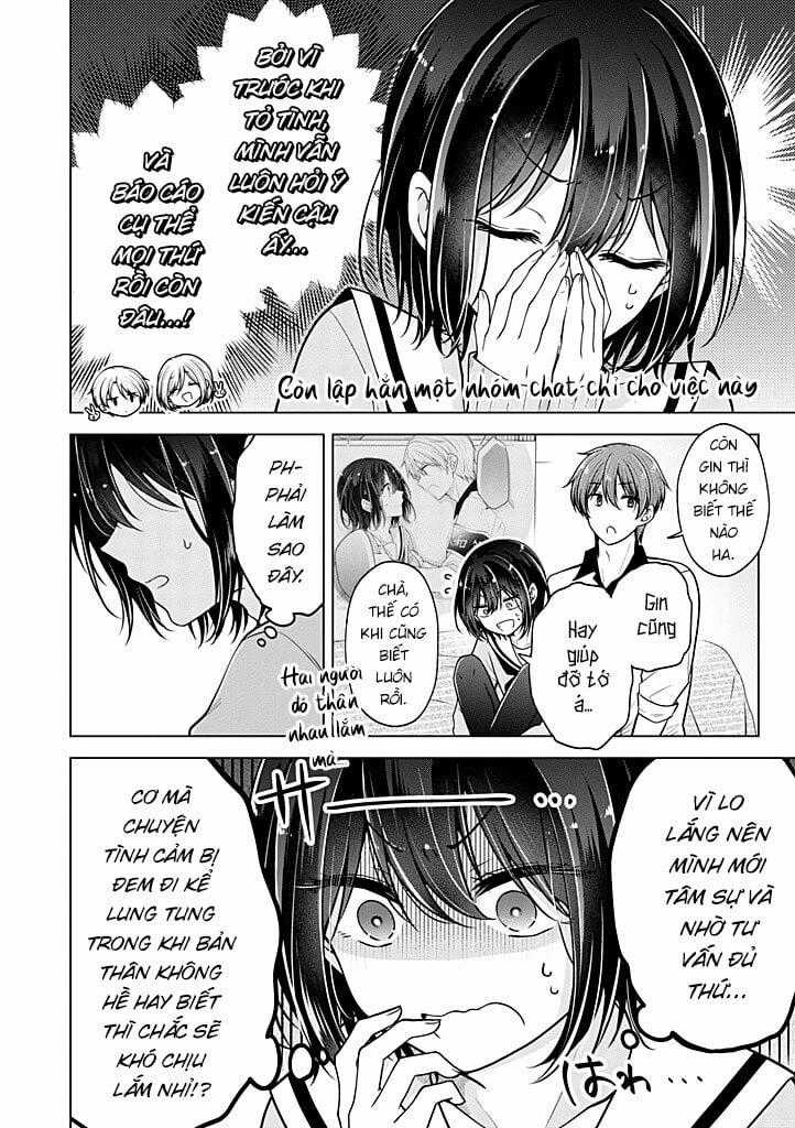 Tôi Đã Biến Người Bạn Thơ Ấu Thành Con Gái Chapter 92 trang 1