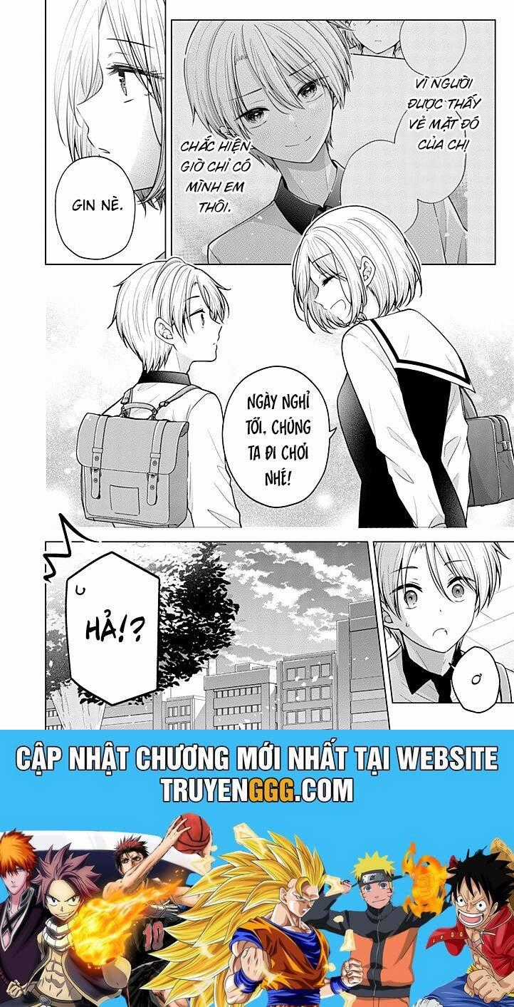 Tôi Đã Biến Người Bạn Thơ Ấu Thành Con Gái Chapter 92 trang 13