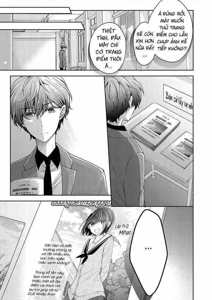 Tôi Đã Biến Người Bạn Thơ Ấu Thành Con Gái Chương 12 trang 10