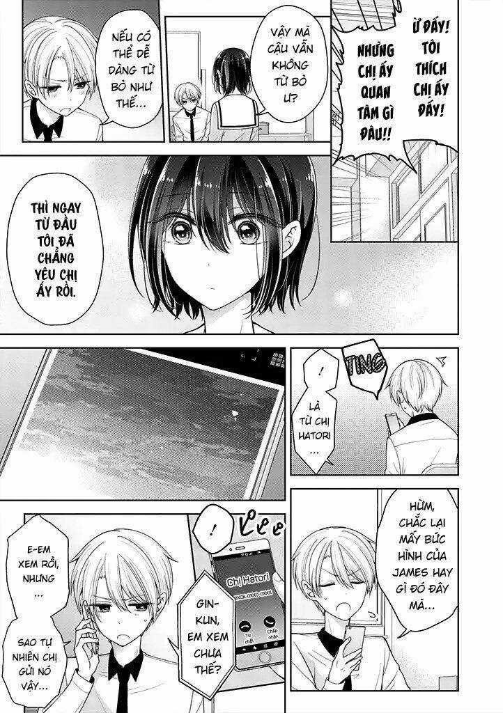 Tôi Đã Biến Người Bạn Thơ Ấu Thành Con Gái Chương 12 trang 6