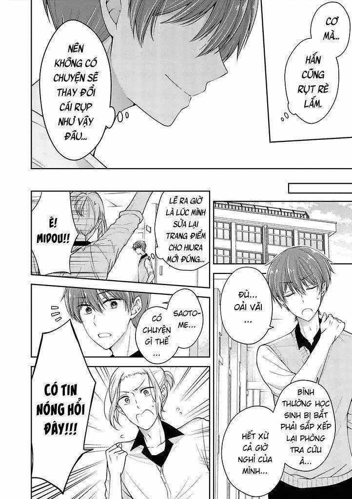 Tôi Đã Biến Người Bạn Thơ Ấu Thành Con Gái Chương 13 trang 7