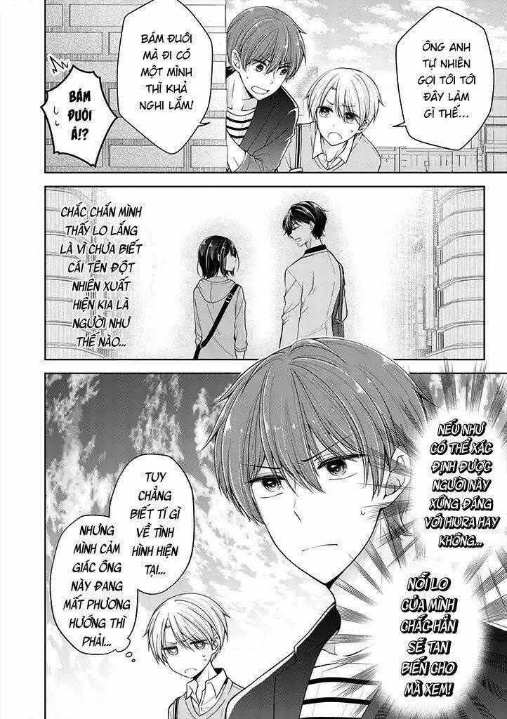 Tôi Đã Biến Người Bạn Thơ Ấu Thành Con Gái Chương 14 trang 13