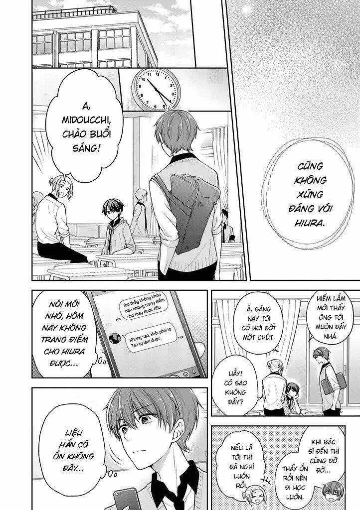 Tôi Đã Biến Người Bạn Thơ Ấu Thành Con Gái Chương 15 trang 4