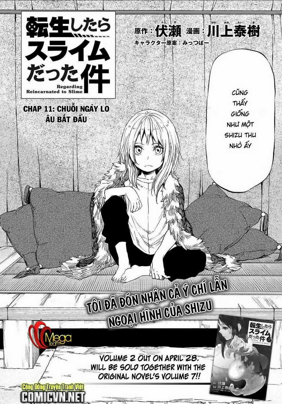 Tôi Đã Chuyển Sinh Thành Slime Chapter 11 trang 1