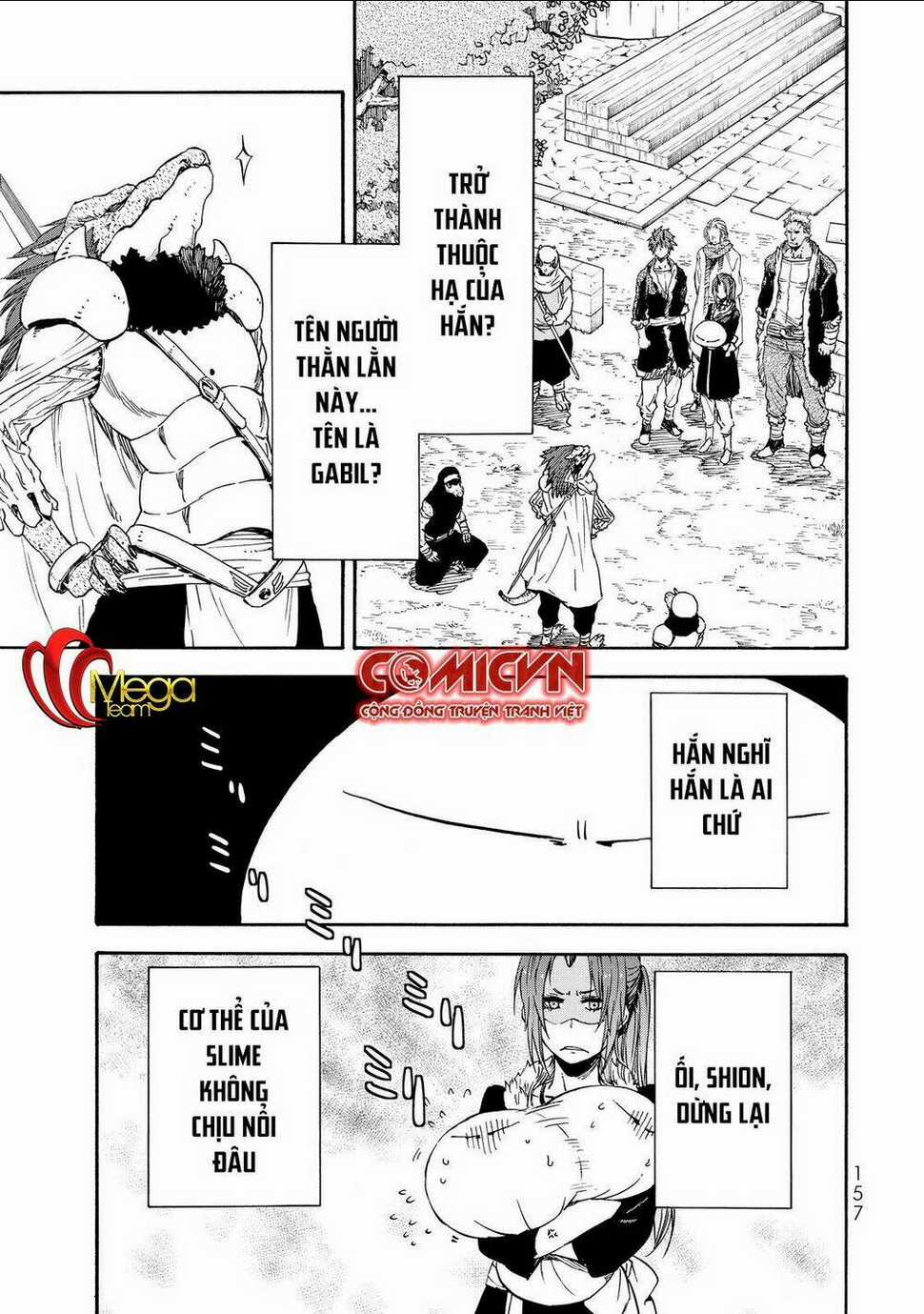 Tôi Đã Chuyển Sinh Thành Slime Chapter 17 trang 0