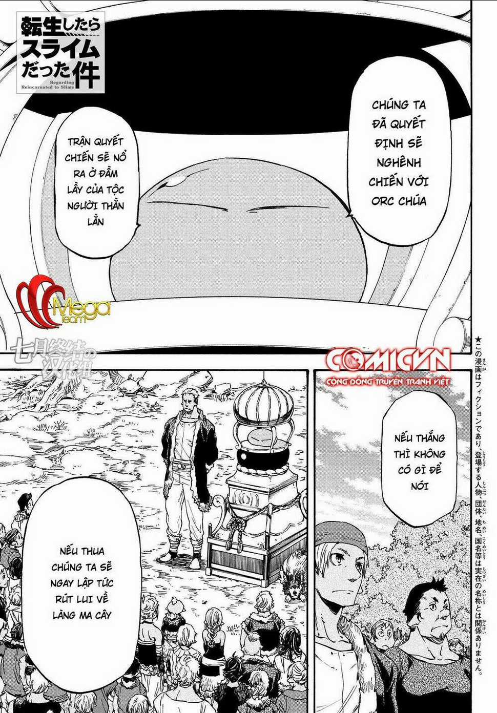 Tôi Đã Chuyển Sinh Thành Slime Chapter 19 trang 0