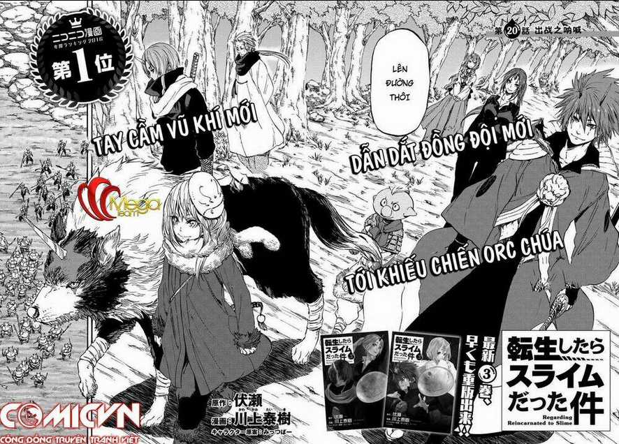 Tôi Đã Chuyển Sinh Thành Slime Chapter 20 trang 1