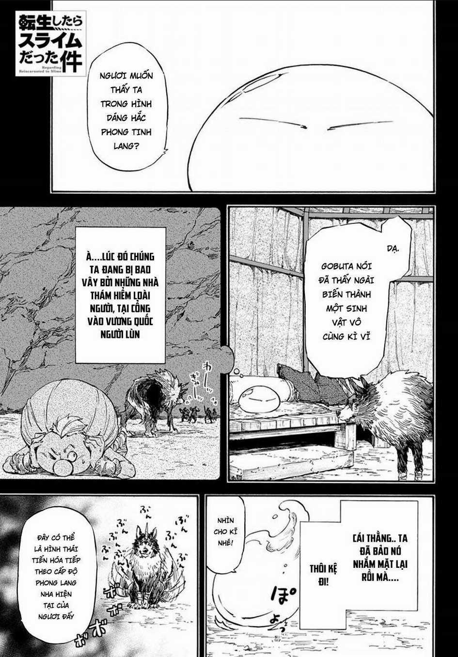 Tôi Đã Chuyển Sinh Thành Slime Chapter 22 trang 0
