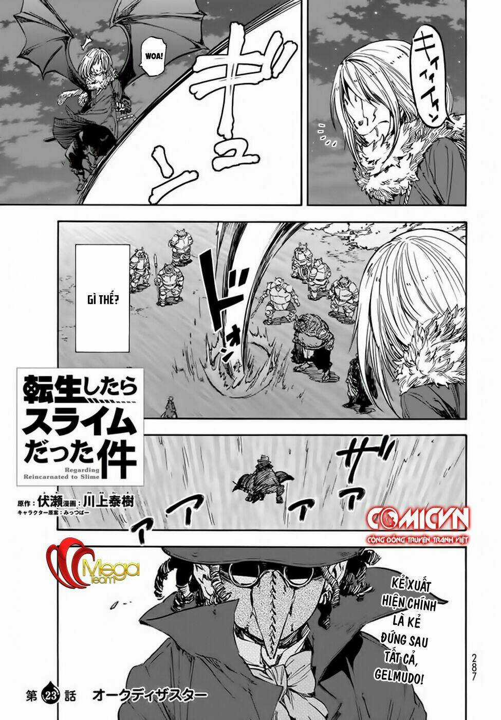 Tôi Đã Chuyển Sinh Thành Slime Chapter 23 trang 1