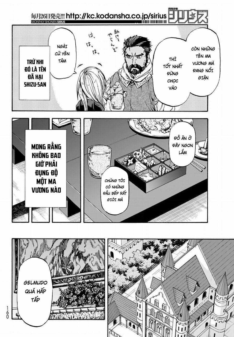 Tôi Đã Chuyển Sinh Thành Slime Chapter 29 trang 1