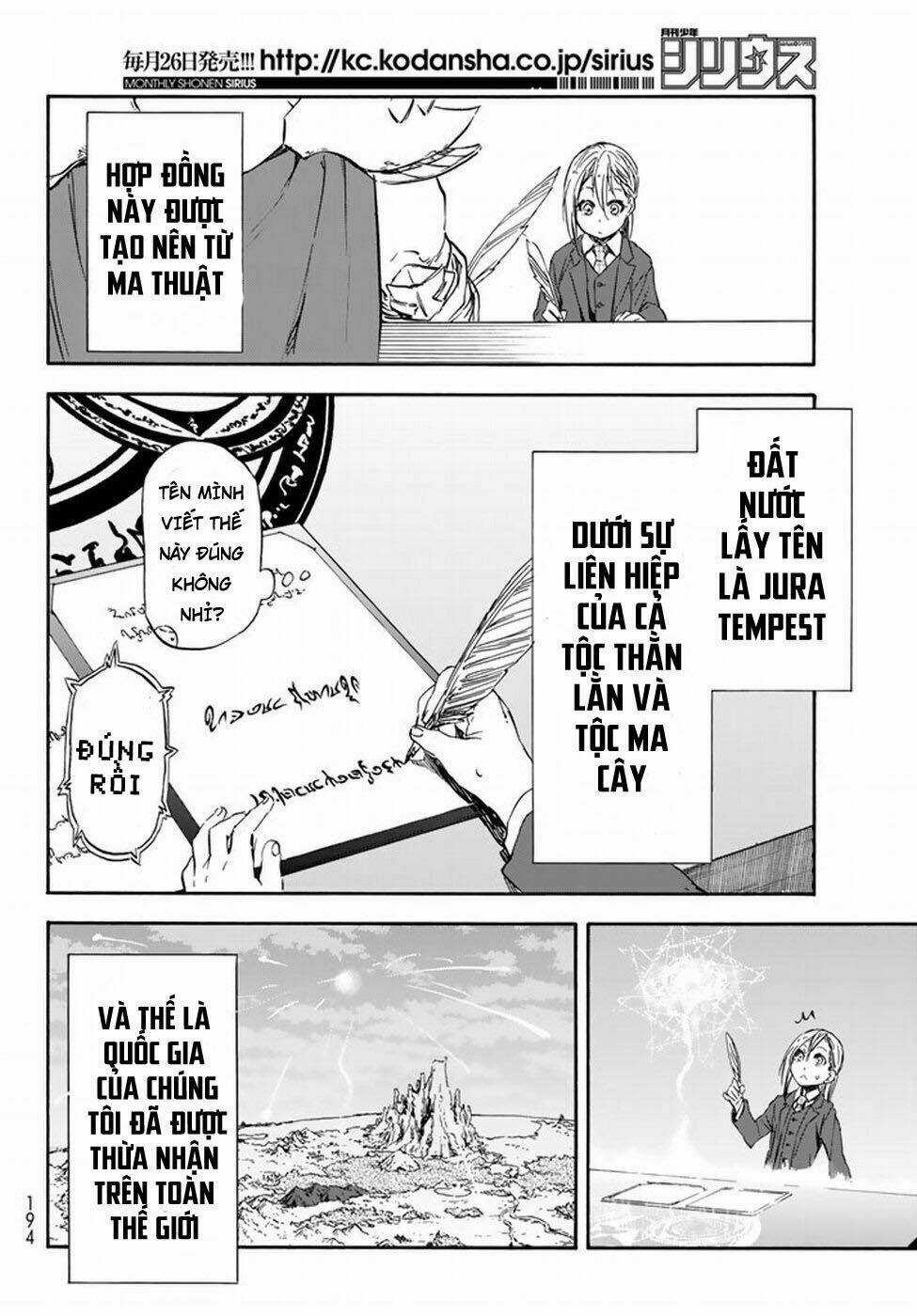 Tôi Đã Chuyển Sinh Thành Slime Chapter 30 trang 1