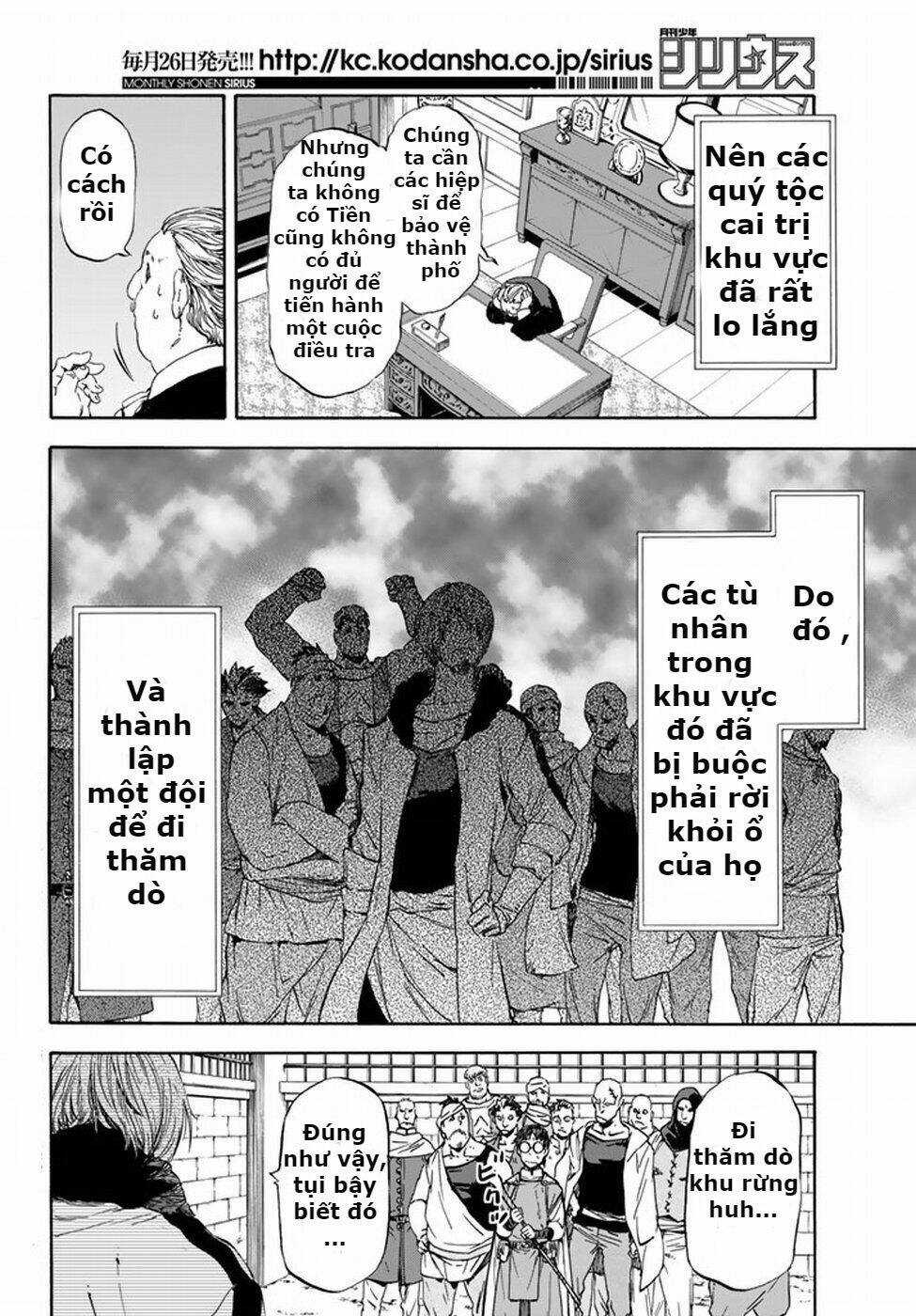 Tôi Đã Chuyển Sinh Thành Slime Chapter 34 trang 1