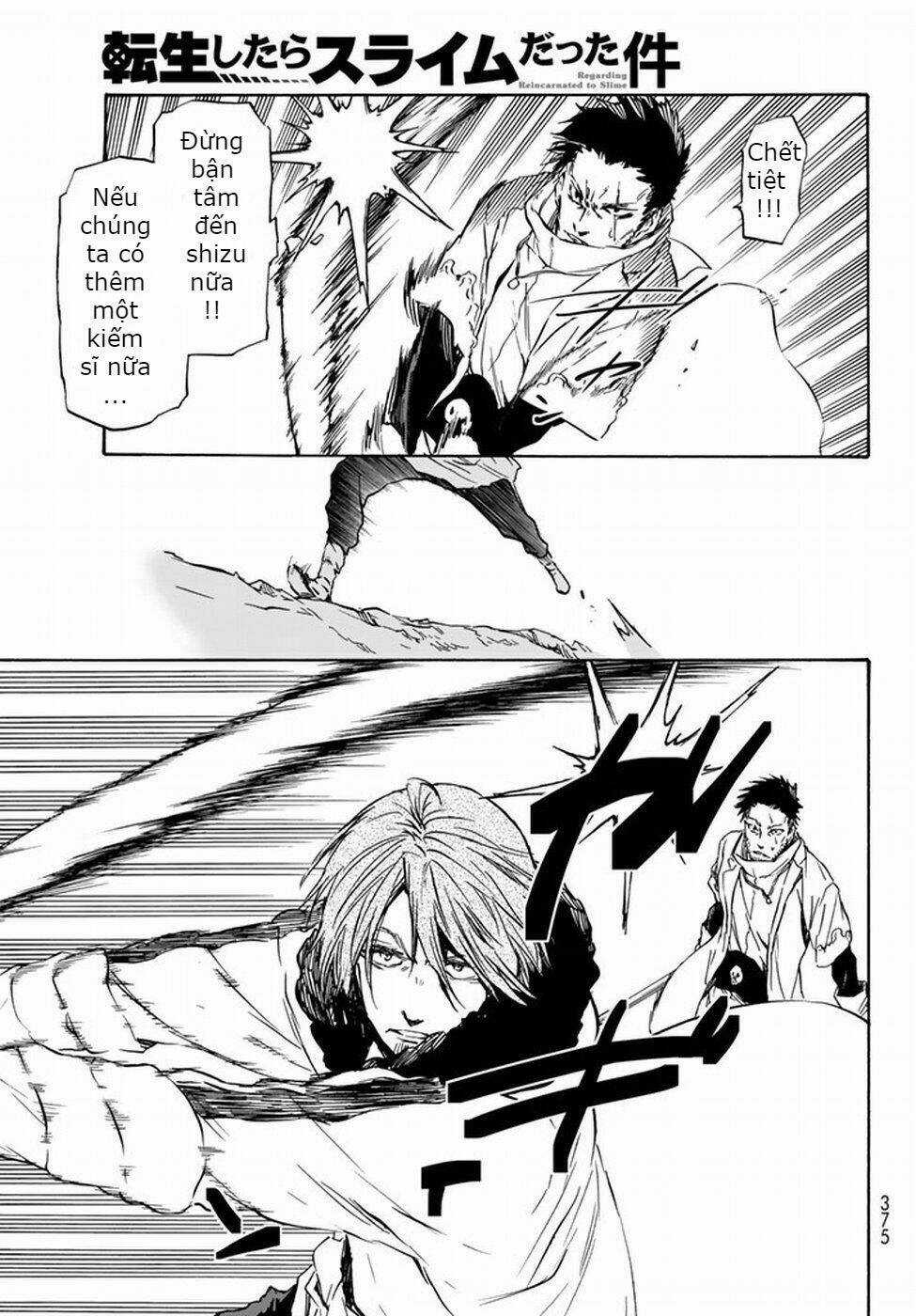 Tôi Đã Chuyển Sinh Thành Slime Chapter 34 trang 14