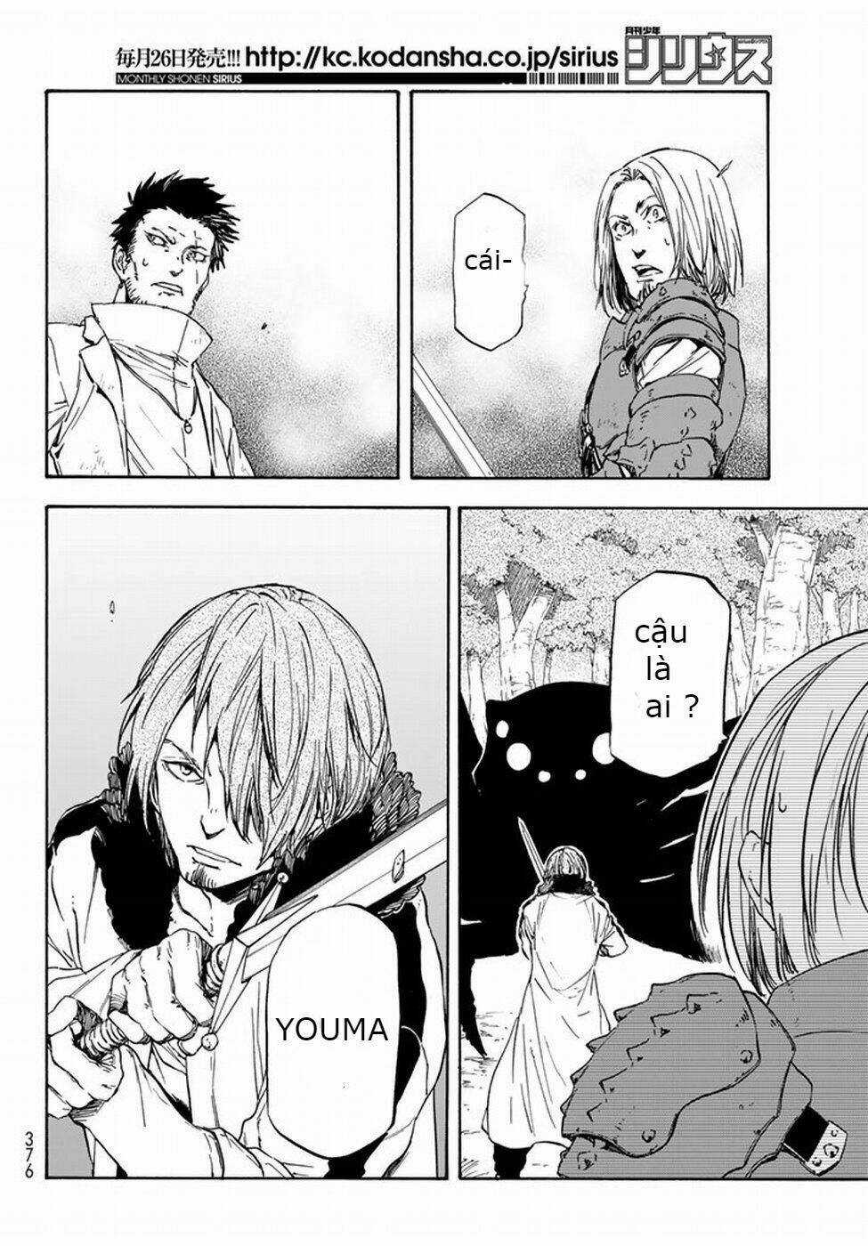 Tôi Đã Chuyển Sinh Thành Slime Chapter 34 trang 15