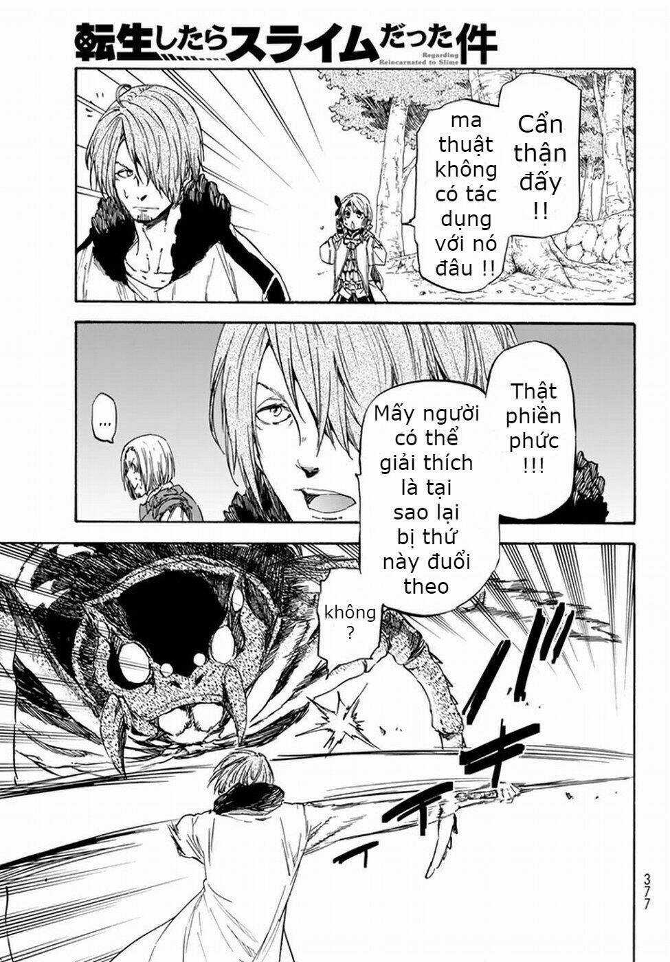 Tôi Đã Chuyển Sinh Thành Slime Chapter 34 trang 16