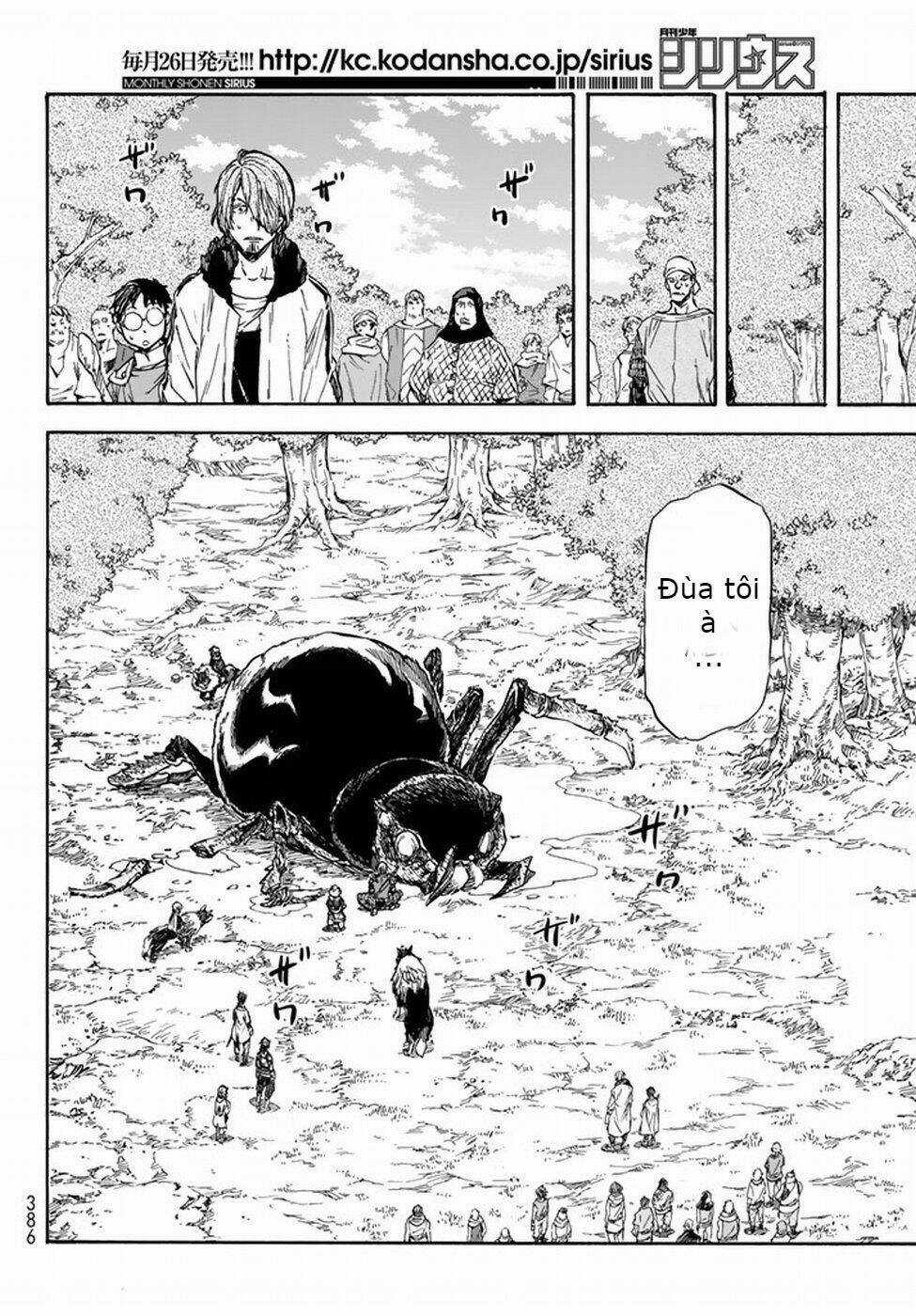 Tôi Đã Chuyển Sinh Thành Slime Chapter 34 trang 25