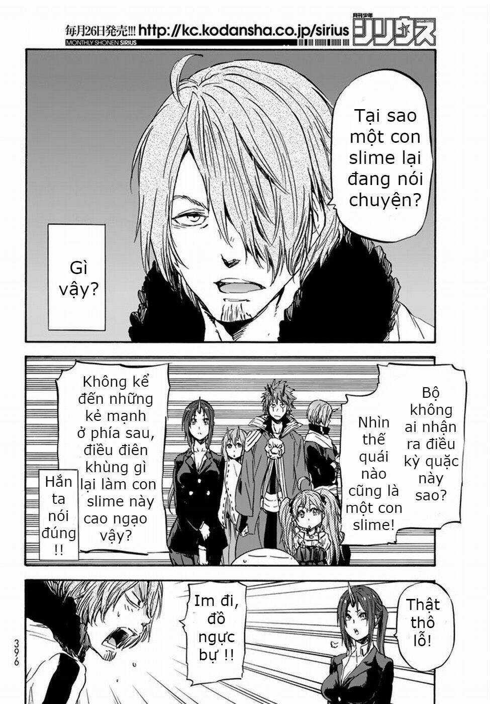 Tôi Đã Chuyển Sinh Thành Slime Chapter 34 trang 35